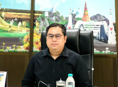 ประชุมคณะกรรมการระดับจังหวัดเพื่อคัดเลือสหกรณ์และกลุ่มเกษตรกรดีเด่น ... พารามิเตอร์รูปภาพ 1