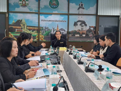 ผอ.ศส.10 ลำปาง ร่วมประชุมคณะทำงาน (คทช.จังหวัด) ครั้งที่ ... พารามิเตอร์รูปภาพ 1