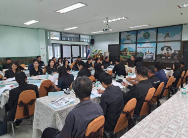 ผอ.ศส.10 ลำปาง ร่วมประชุมคณะทำงาน (คทช.จังหวัด) ครั้งที่ ... พารามิเตอร์รูปภาพ 4