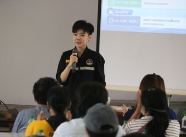 โครงการสหกรณ์ รัฐ คนละครึ่ง พึ่งพิงกัน สหกรณ์นิคมห้างฉัตร ... พารามิเตอร์รูปภาพ 5