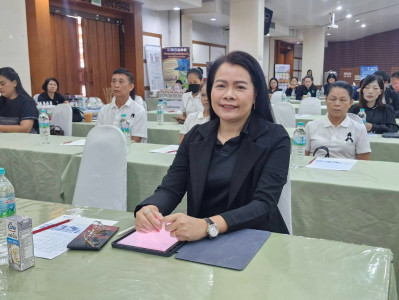 โครงการ “สินค้าเกษตรและบริการมูลค่าสูง ประจำปีงบประมาณ พ.ศ. ... พารามิเตอร์รูปภาพ 1