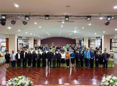 โครงการ “สินค้าเกษตรและบริการมูลค่าสูง ประจำปีงบประมาณ พ.ศ. ... พารามิเตอร์รูปภาพ 4