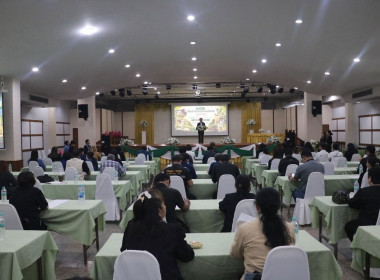 โครงการ “สินค้าเกษตรและบริการมูลค่าสูง ประจำปีงบประมาณ พ.ศ. ... พารามิเตอร์รูปภาพ 6