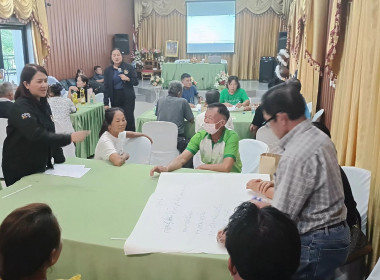 โครงการสหกรณ์ รัฐ คนละครึ่ง พึ่งพิงกัน สกก.เวียงป่าเป้า ... พารามิเตอร์รูปภาพ 9