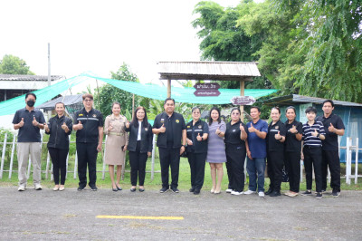 ผู้ตรวจราชการกรม เขตตรวจราชการที่ 2 และ 15 ... พารามิเตอร์รูปภาพ 1