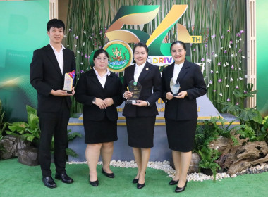 ศส.10 ลำปางคว้า 3 รางวัล ... พารามิเตอร์รูปภาพ 4