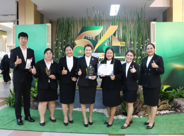 ศส.10 ลำปางคว้า 3 รางวัล ... พารามิเตอร์รูปภาพ 5
