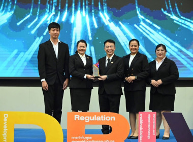 ศส.10 ลำปางคว้า 3 รางวัล ... พารามิเตอร์รูปภาพ 3