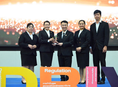 ศส.10 ลำปางคว้า 3 รางวัล ... พารามิเตอร์รูปภาพ 1
