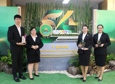 ศส.10 ลำปางคว้า 3 รางวัล ... พารามิเตอร์รูปภาพ 6