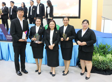 ศส.10 ลำปางคว้า 3 รางวัล ... พารามิเตอร์รูปภาพ 8