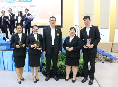 ศส.10 ลำปางคว้า 3 รางวัล ... พารามิเตอร์รูปภาพ 7