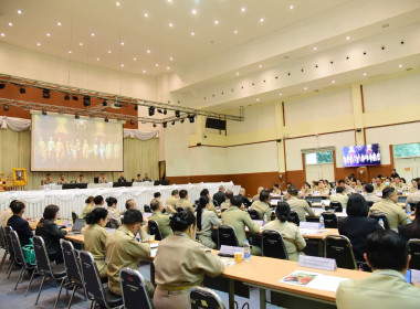 ร่วมประชุมคณะกรมการจังหวัดและหัวหน้าส่วนราชการจังหวัดลำปาง ... พารามิเตอร์รูปภาพ 2
