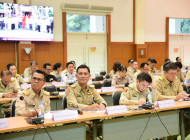 ร่วมประชุมคณะกรมการจังหวัดและหัวหน้าส่วนราชการจังหวัดลำปาง ... พารามิเตอร์รูปภาพ 3