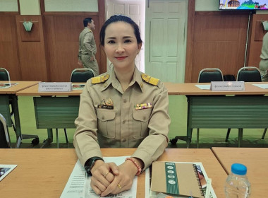 ร่วมประชุมคณะกรมการจังหวัดและหัวหน้าส่วนราชการจังหวัดลำปาง ... พารามิเตอร์รูปภาพ 1