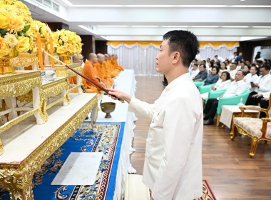 เข้าร่วมกิจกรรมวันคล้ายวันสถาปนากรมส่งเสริมสหกรณ์ ครบรอบ 54 ... พารามิเตอร์รูปภาพ 3