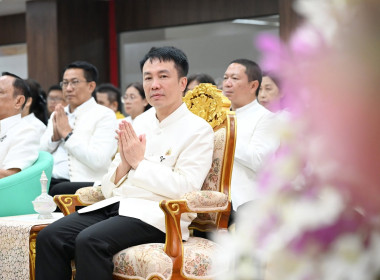 เข้าร่วมกิจกรรมวันคล้ายวันสถาปนากรมส่งเสริมสหกรณ์ ครบรอบ 54 ... พารามิเตอร์รูปภาพ 4