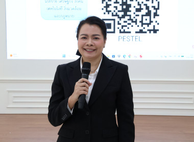วิทยากรการอบรมเชิงปฏิบัติการทบทวนยุทธศาสตร์สหกรณ์ ... พารามิเตอร์รูปภาพ 2