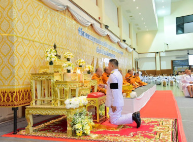 ร่วมประกอบพิธีสวดพระพุทธมนต์ ... พารามิเตอร์รูปภาพ 2