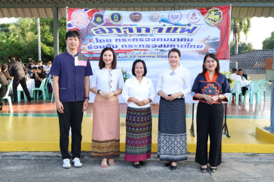 ศส.10 ลำปาง ร่วมกิจกรรมสภากาแฟจังหวัดลำปาง ครั้งที่ 8/2569 พารามิเตอร์รูปภาพ 1
