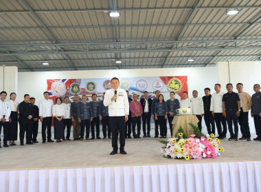 ศส.10 ลำปาง ร่วมกิจกรรมสภากาแฟจังหวัดลำปาง ครั้งที่ 8/2569 พารามิเตอร์รูปภาพ 2