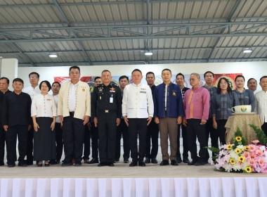 ศส.10 ลำปาง ร่วมกิจกรรมสภากาแฟจังหวัดลำปาง ครั้งที่ 8/2569 พารามิเตอร์รูปภาพ 3