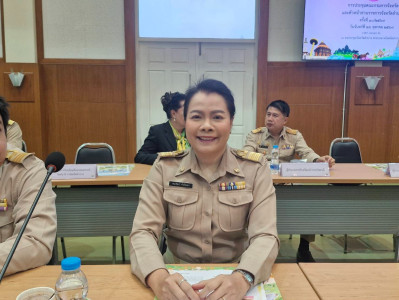 ศส.10 ลำปาง ร่วมประชุมหัวหน้าส่วนราชการจังหวัดลำปาง ... พารามิเตอร์รูปภาพ 1