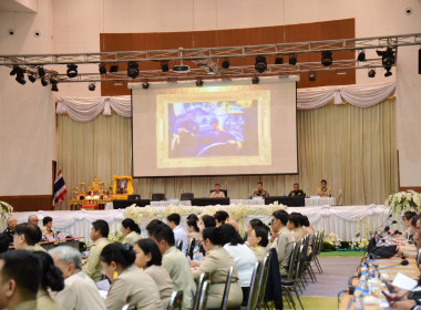 ศส.10 ลำปาง ร่วมประชุมหัวหน้าส่วนราชการจังหวัดลำปาง ... พารามิเตอร์รูปภาพ 3