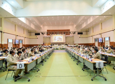 ศส.10 ลำปาง ร่วมประชุมหัวหน้าส่วนราชการจังหวัดลำปาง ... พารามิเตอร์รูปภาพ 4