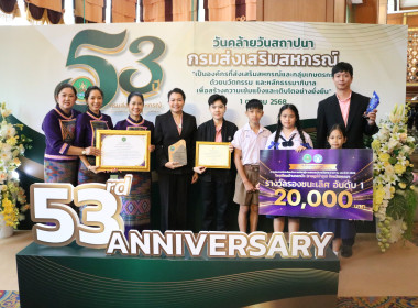 อำนาจหน้าที่ พารามิเตอร์รูปภาพ 11