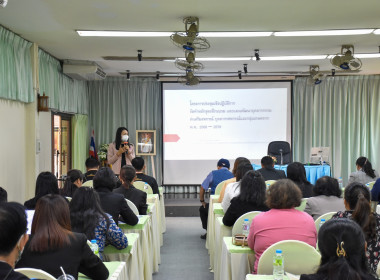 เข้าร่วมโครงการประชุมเชิงปฏิบัติการ “จัดทำหลักสูตรฝึกอบรม ... พารามิเตอร์รูปภาพ 2