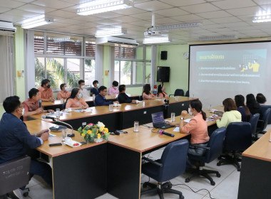 ต้อนรับ “ผอ. สทส.” ตรวจเยี่ยมและประชุมติดตามผลการปฏิบัติงาน พารามิเตอร์รูปภาพ 9