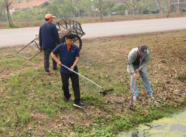 ร่วมกันทำกิจกรรม Big Cleaning Day ... พารามิเตอร์รูปภาพ 5