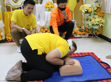 อบรมการช่วยฟื้นคืนชีพขั้นพื้นฐาน (CPR) อย่างถูกวิธี ... พารามิเตอร์รูปภาพ 5